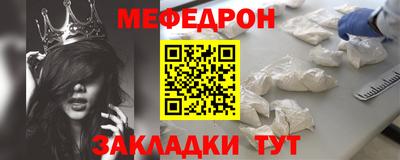MDMA Малгобек