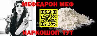 герыч Можга