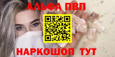 СК Можайск