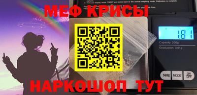 гашиш Мариинск