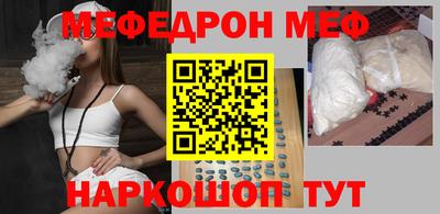 наркотики Малоярославец
