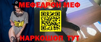 гашиш Мариинск