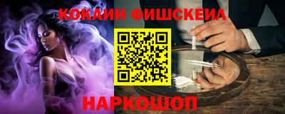 MDMA Малгобек
