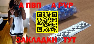 герыч Можга