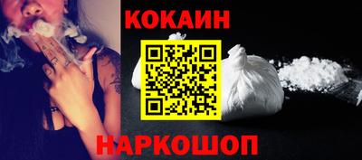 MDMA Малгобек
