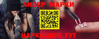 наркотики Малоярославец