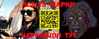 герыч Можга