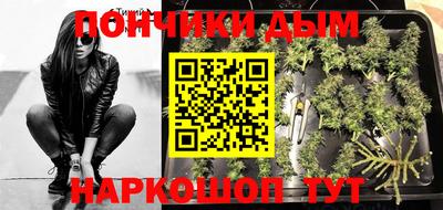 СК Можайск