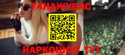 MDMA Малгобек
