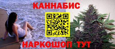 наркотики Малоярославец