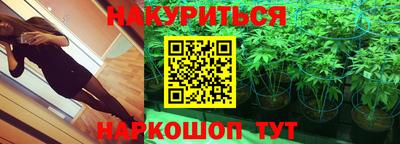 наркотики Малоярославец