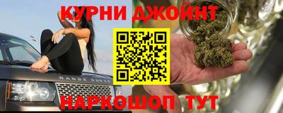меф VHQ Моздок