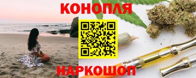 MDMA Малгобек