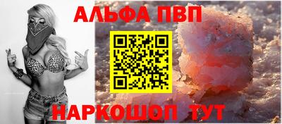 MDMA Малгобек