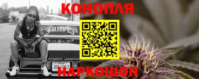MDMA Малгобек
