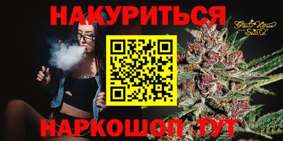 наркотики Малоярославец