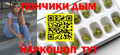 MDMA Малгобек