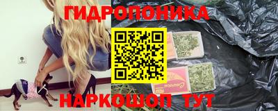 меф VHQ Моздок