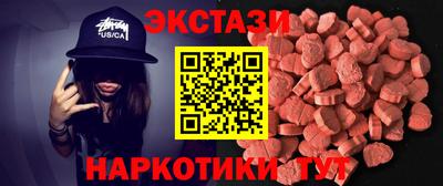 СК Можайск