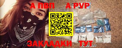 наркотики Малоярославец