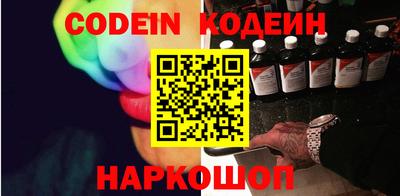 меф VHQ Моздок