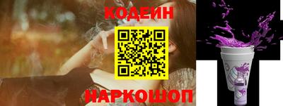 наркотики Малоярославец