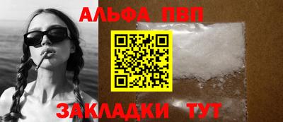 MDMA Малгобек