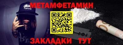 наркотики Малоярославец
