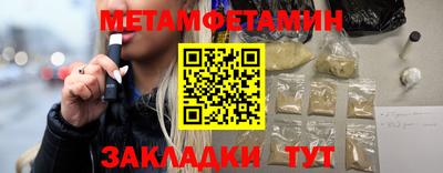 наркотики Малоярославец