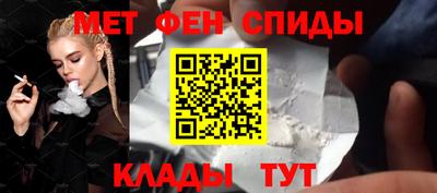 MDMA Малгобек