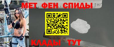 гашиш Мариинск