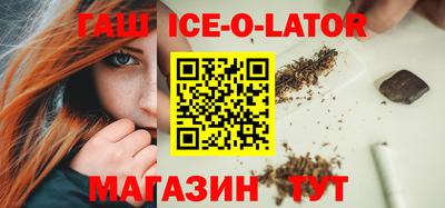 наркотики Малоярославец