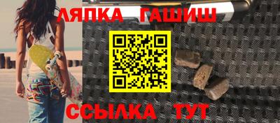 меф VHQ Моздок