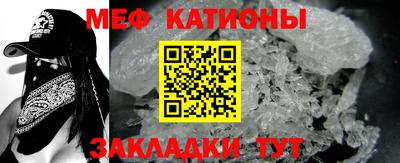 гашиш Мариинск