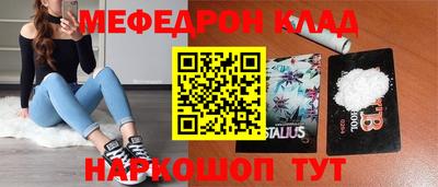 гашиш Мариинск