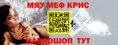 наркотики Малоярославец