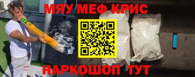 MDMA Малгобек