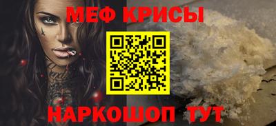 MDMA Малгобек